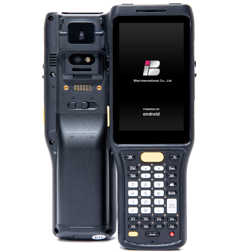Bita HC61