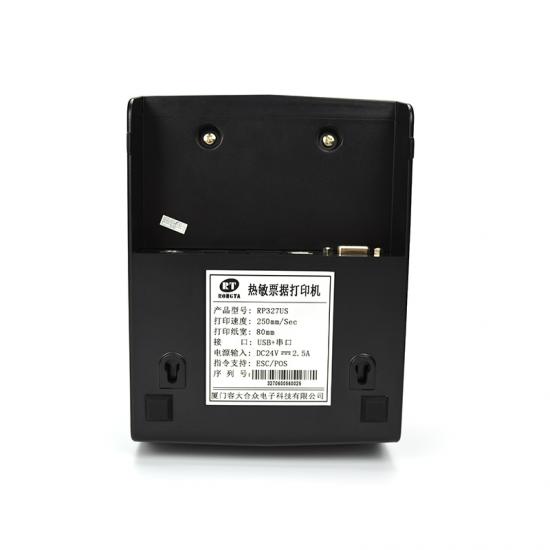 Купить Чековый принтер Rongta RP327 USB, Serial, Ethernet 1.3
